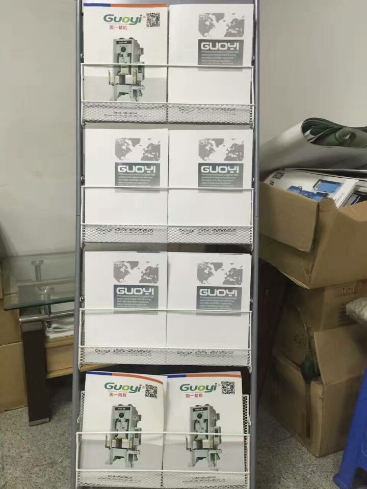 國一精密機械設(shè)備畫冊設(shè)計、印刷、派送順利完成
