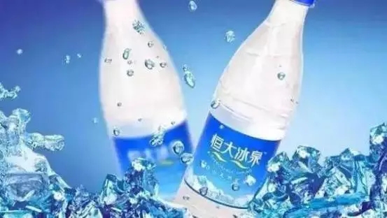 恒大冰泉接盤者，營銷怎么做，讓它賺回18億    